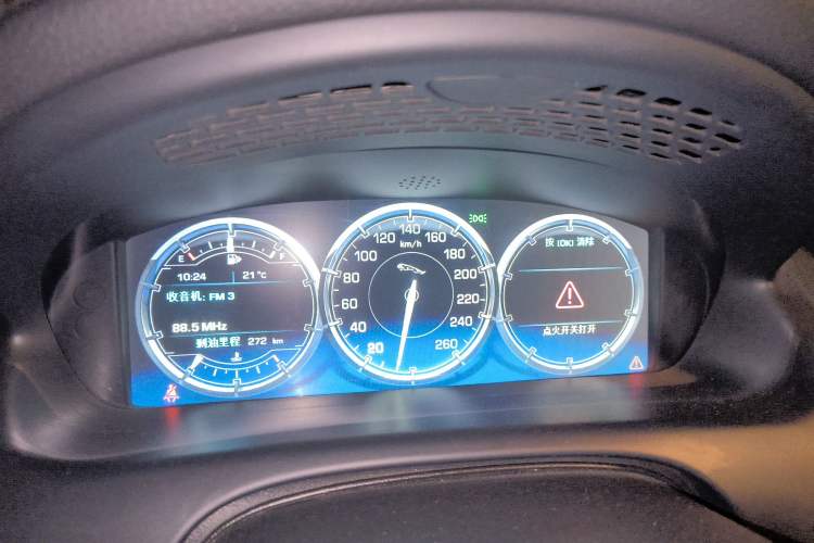 Used Jaguar XJ 2014 XJL 2.0T Two-Wheel-Drive Elegant Business Edition Instrument Cluster