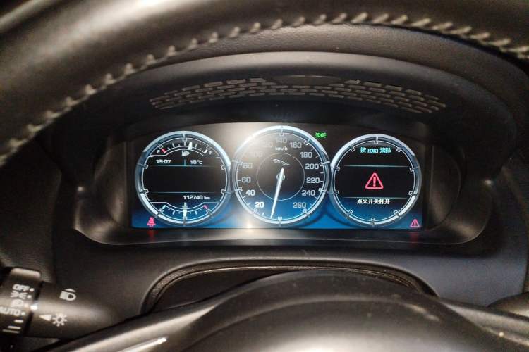 Used Jaguar XJ 2014 XJL 3.0 SC Four-Wheel Drive Panoramic Business Edition Instrument Cluster