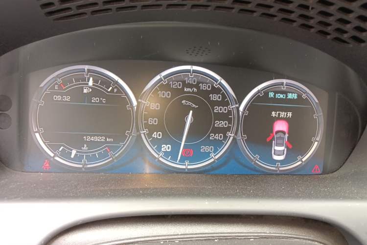 Used Jaguar XJ 2014 XJL 2.0T Two-Wheel-Drive Elegant Business Edition Instrument Cluster