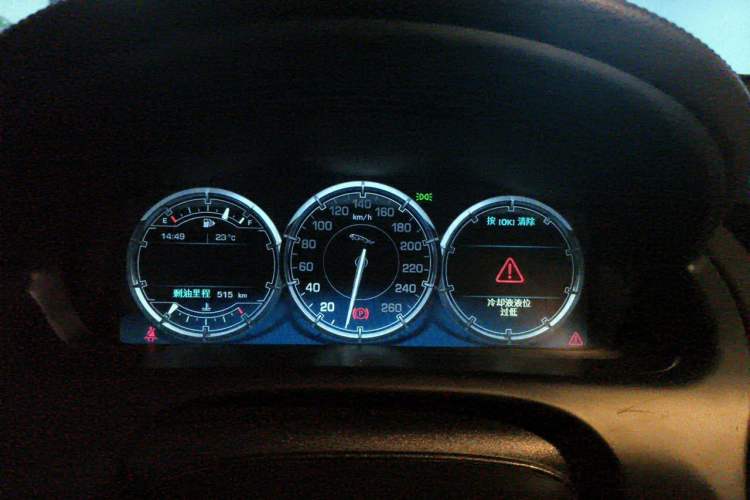 Used Jaguar XJ 2014 XJL 2.0T Two-Wheel-Drive Elegant Business Edition Instrument Cluster