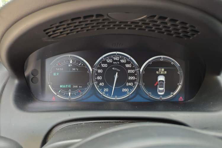 Used Jaguar XJ 2014 XJL 3.0 SC Two-Wheel-Drive Panoramic Business Edition Instrument Cluster