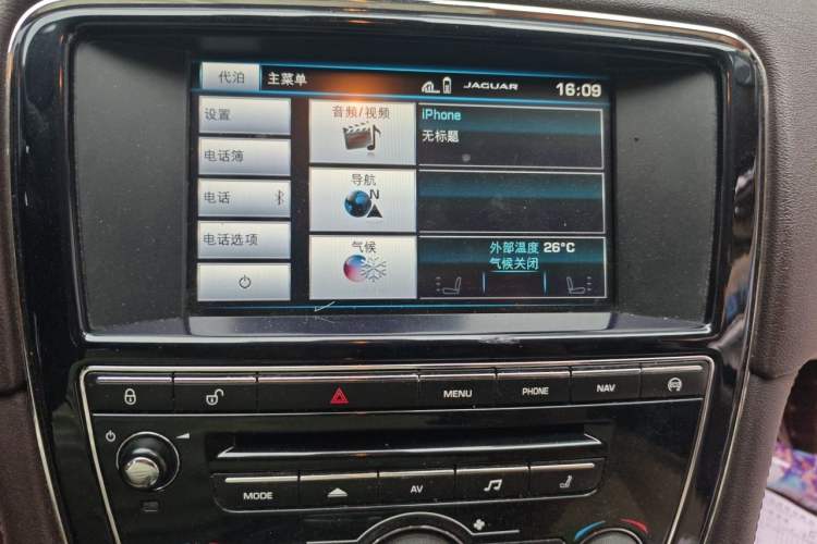 Used Jaguar XJ 2014 XJL 3.0 SC Four-Wheel Drive Panoramic Business Edition Audio And AC Panel