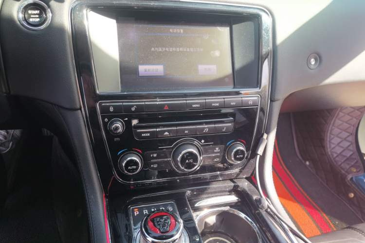 Used Jaguar XJ 2014 XJL 3.0 SC Two-Wheel-Drive Panoramic Business Edition Audio And AC Panel