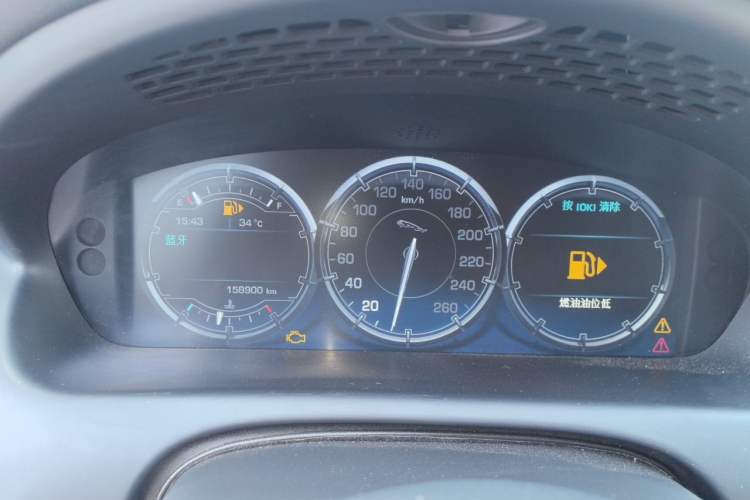 Used Jaguar XJ 2014 XJL 2.0T Two-Wheel-Drive Premium Business Edition Instrument Cluster