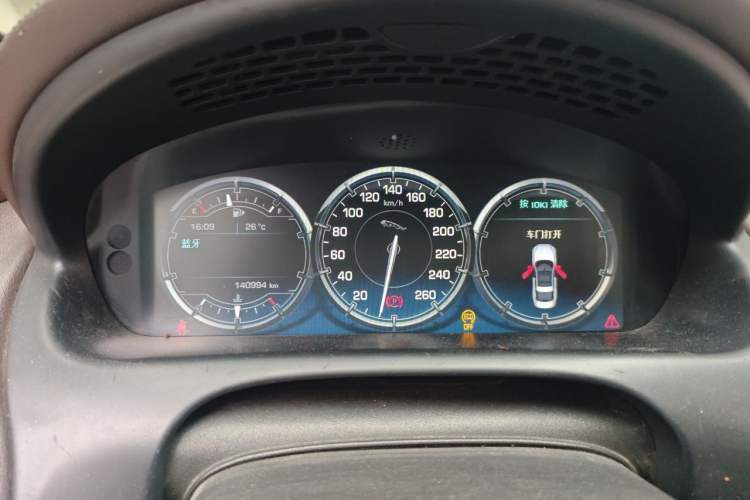 Used Jaguar XJ 2014 XJL 3.0 SC Four-Wheel Drive Panoramic Business Edition Instrument Cluster