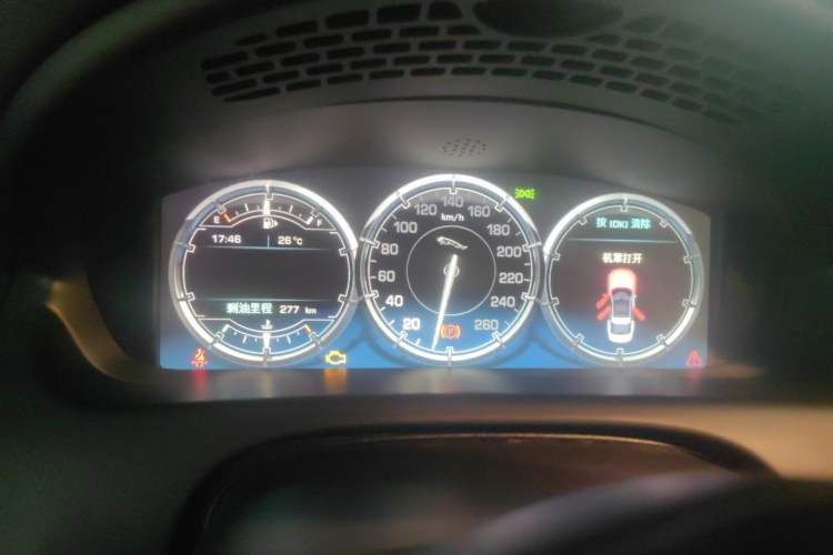 Used Jaguar XJ 2014 XJL 3.0 SC Two-Wheel-Drive Panoramic Business Edition Instrument Cluster