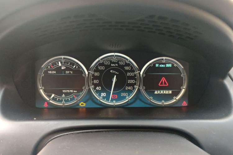 Used Jaguar XJ 2014 XJL 3.0 SC Two-Wheel-Drive Flagship Business Edition Instrument Cluster