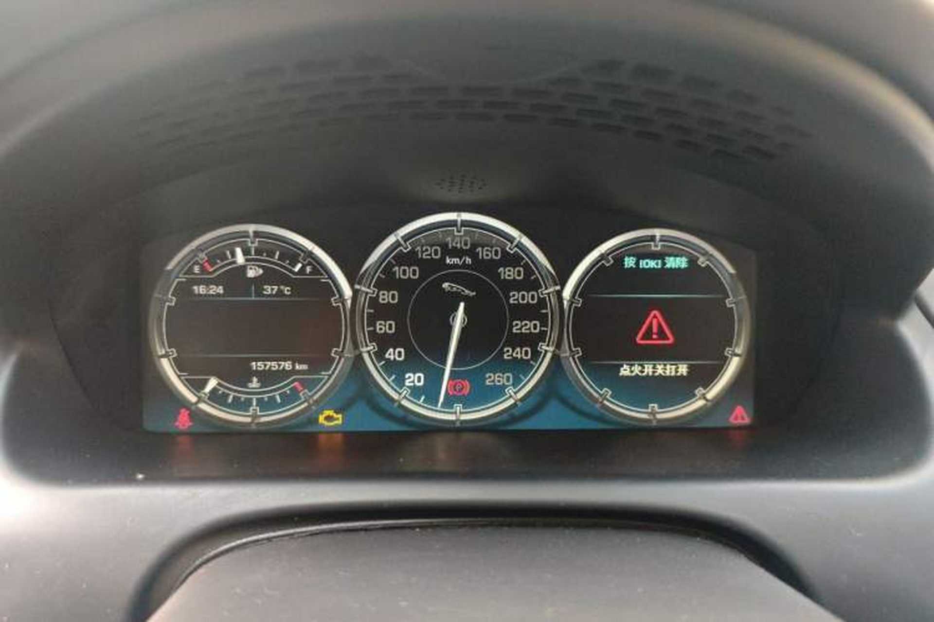 Used Jaguar XJ 2014 XJL 3.0 SC Two-Wheel-Drive Flagship Business Edition Instrument Cluster