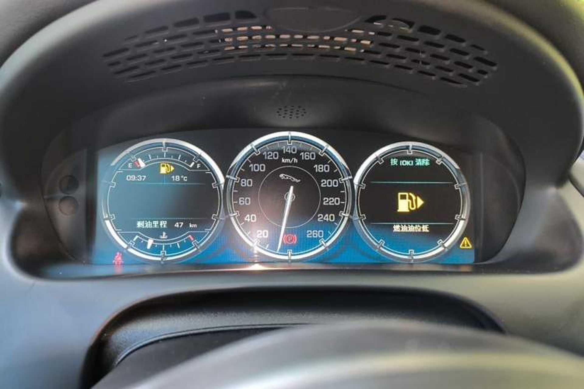 Used Jaguar XJ 2014 XJL 3.0 SC Two-Wheel-Drive Panoramic Business Edition Instrument Cluster