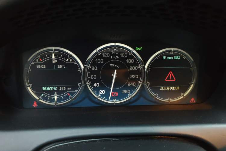 Used Jaguar XJ 2014 XJL 2.0T Two-Wheel-Drive Elegant Business Edition Instrument Cluster