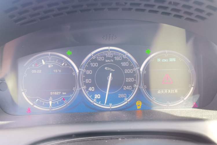Used Jaguar XJ 2014 XJL 3.0 SC Two-Wheel-Drive Panoramic Business Edition Instrument Cluster