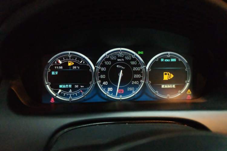 Used Jaguar XJ 2014 XJL 3.0 SC Two-Wheel-Drive Panoramic Business Edition Instrument Cluster