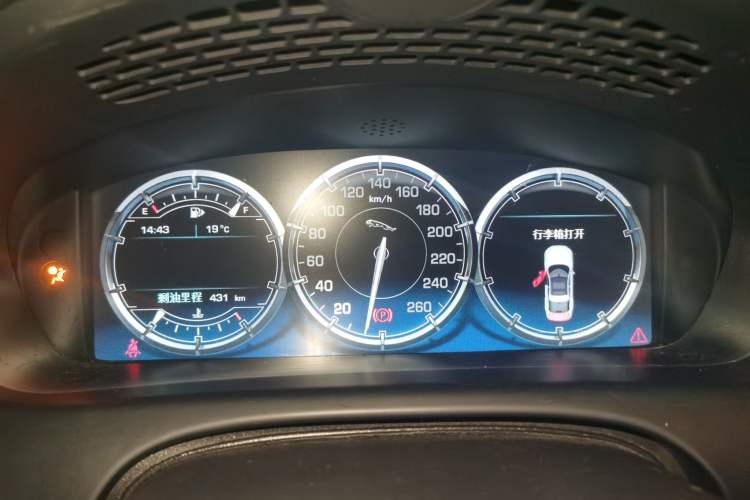 Used Jaguar XJ 2014 XJL 3.0 SC Four-Wheel Drive Panoramic Business Edition Instrument Cluster