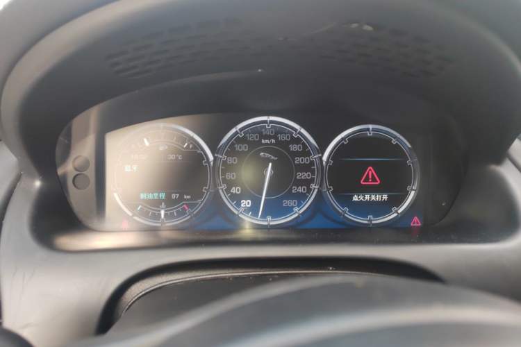 Used Jaguar XJ 2014 XJL 3.0 SC Four-Wheel Drive Prestige Business Edition Instrument Cluster
