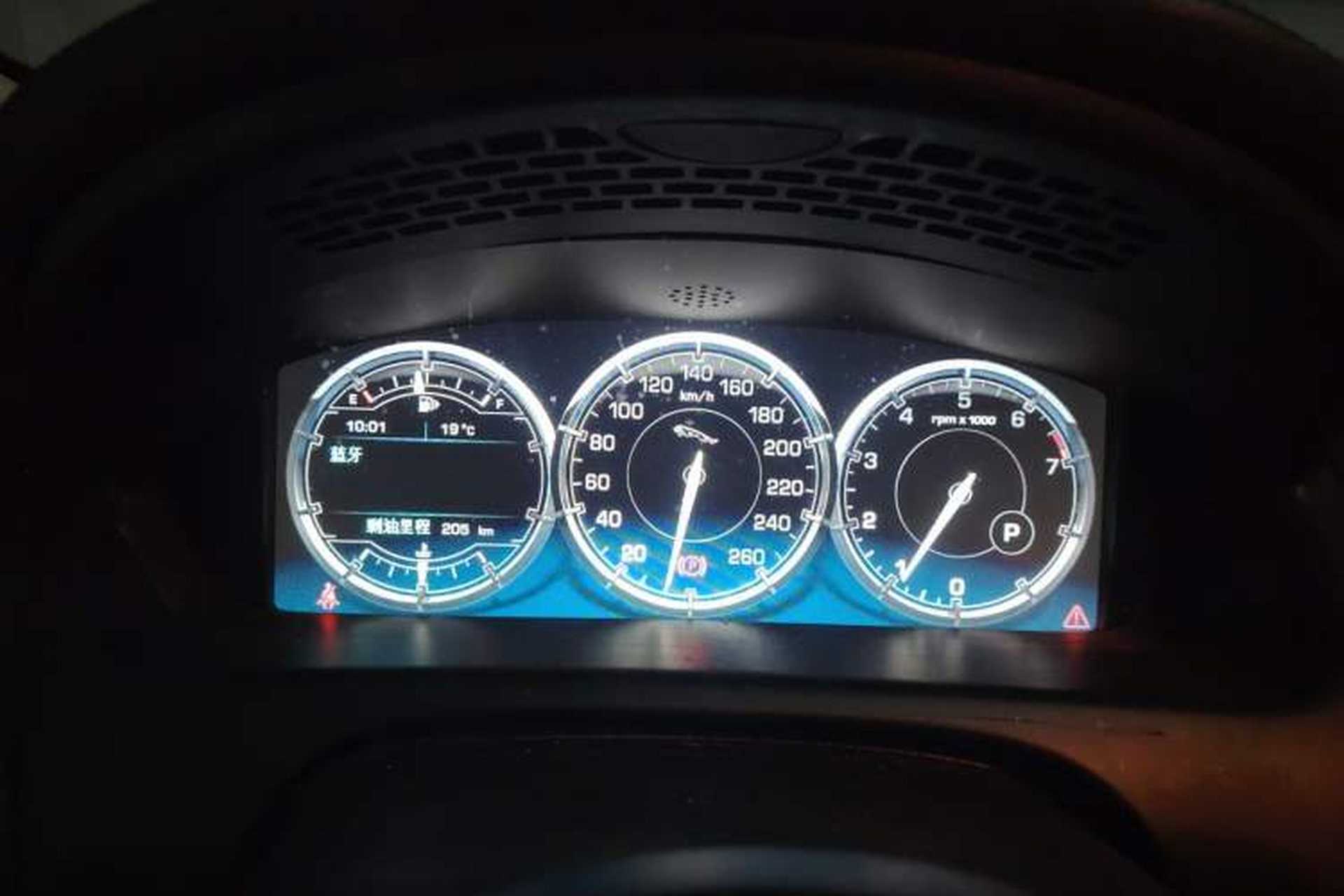 Used Jaguar XJ 2014 XJL 2.0T Two-Wheel-Drive Elegant Business Edition Instrument Cluster