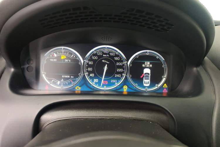 Used Jaguar XJ 2014 XJL 3.0 SC Two-Wheel-Drive Panoramic Business Edition Instrument Cluster