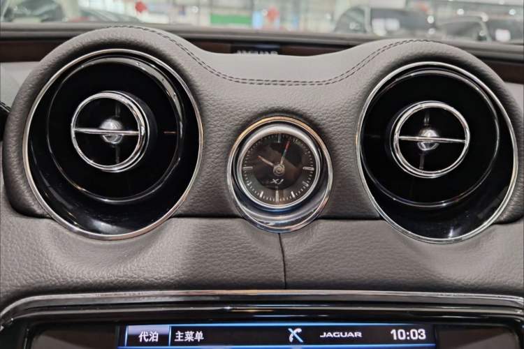 Used Jaguar XJ 2014 XJL 2.0T Two-Wheel-Drive Elegant Business Edition Interior 4