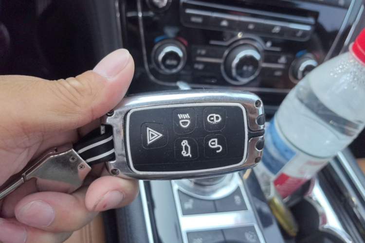Used Jaguar XJ 2014 XJL 2.0T Two-Wheel-Drive Premium Business Edition Vehicle Key