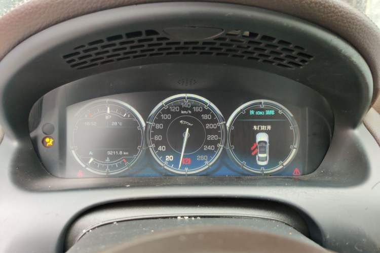 Used Jaguar XJ 2015 XJL 2.0T Elegance Business 80th Anniversary Limited Edition Instrument Cluster