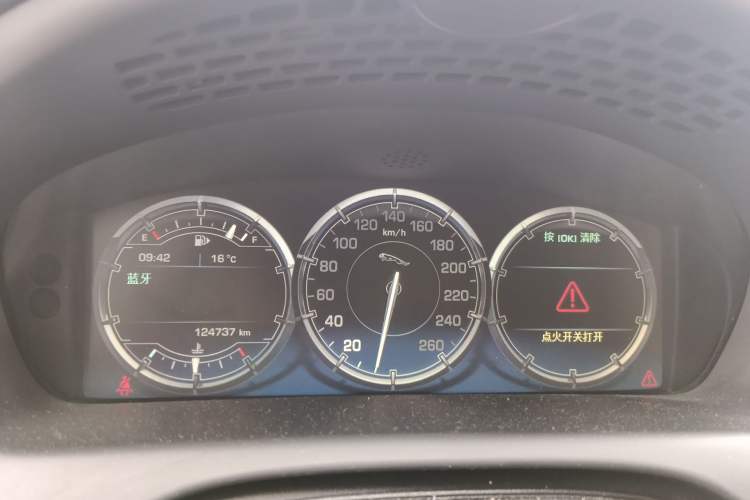 Used Jaguar XJ 2015 XJL 3.0 SC Elegant Business 80th Anniversary Limited Edition Instrument Cluster
