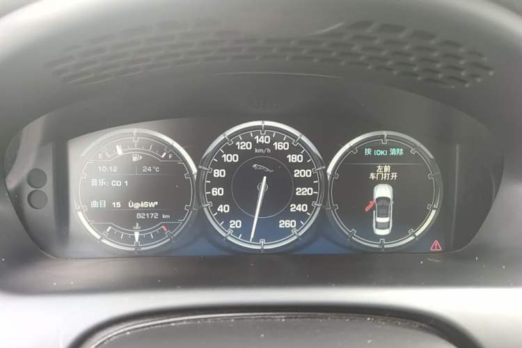 Used Jaguar XJ 2015 XJL 2.0T Elegance Business 80th Anniversary Limited Edition Instrument Cluster