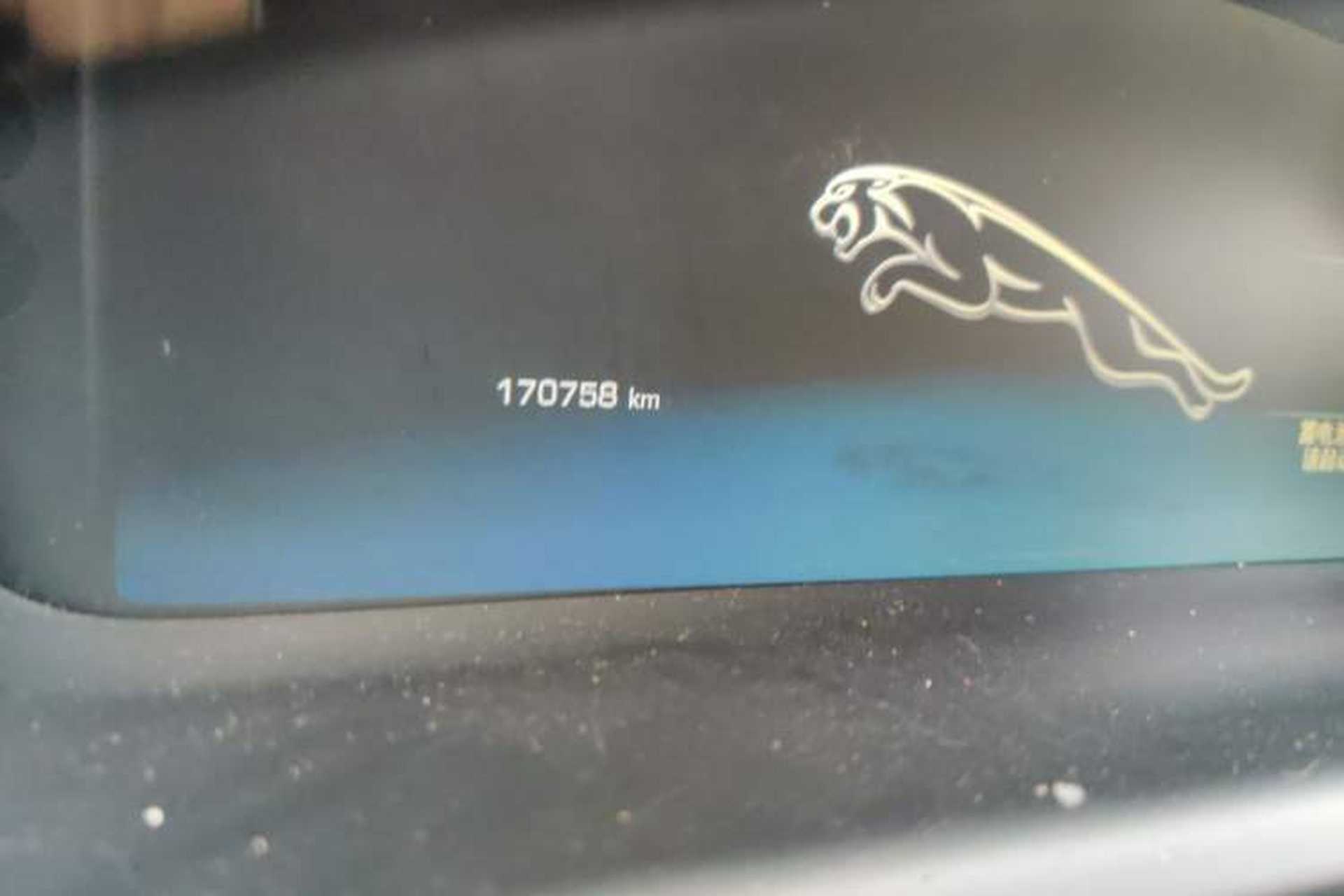Used Jaguar XJ 2015 XJL 2.0T Elegance Business 80th Anniversary Limited Edition Odometer Close Up