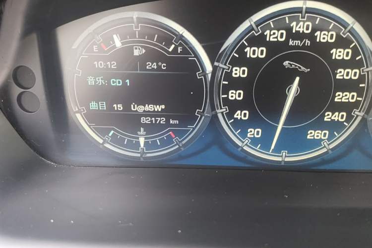 Used Jaguar XJ 2015 XJL 2.0T Elegance Business 80th Anniversary Limited Edition Odometer Close Up
