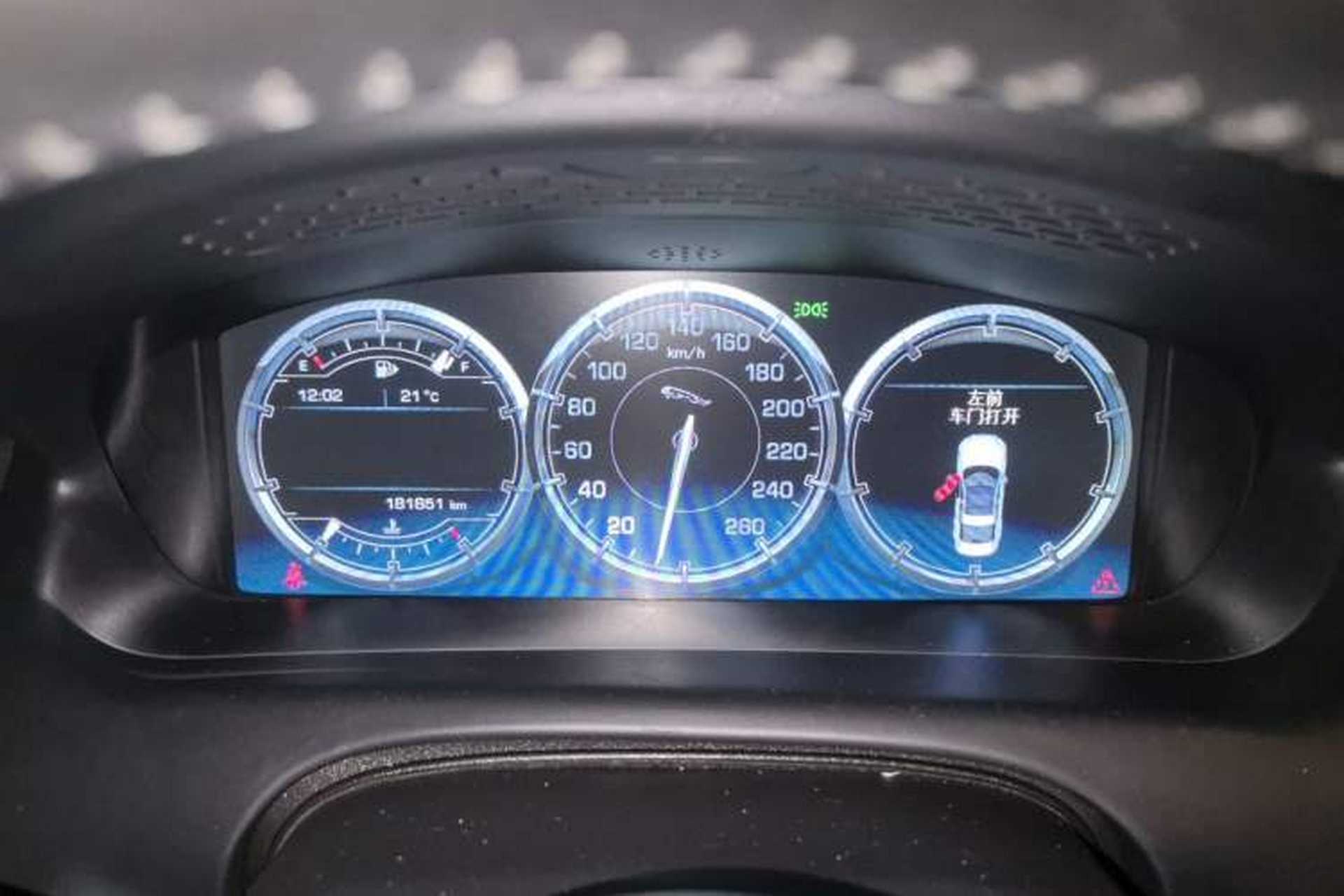 Used Jaguar XJ 2015 XJL 3.0 SC Two-Wheel-Drive Cambridge Limited Edition Instrument Cluster