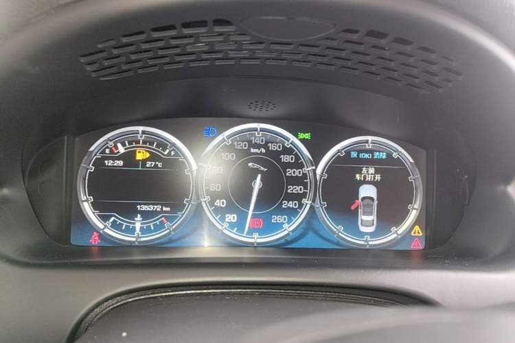Used Jaguar XJ 2015 XJL 2.0T Two-Wheel-Drive Elegant Business Edition Instrument Cluster