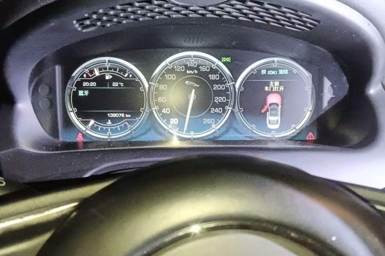 Used Jaguar XJ 2015 XJL 3.0 SC Elegant Business 80th Anniversary Limited Edition Instrument Cluster