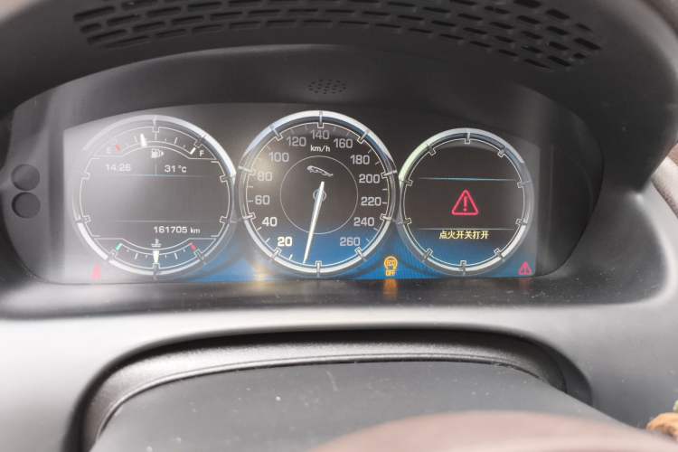 Used Jaguar XJ 2015 XJL 3.0 SC Elegant Business 80th Anniversary Limited Edition Instrument Cluster