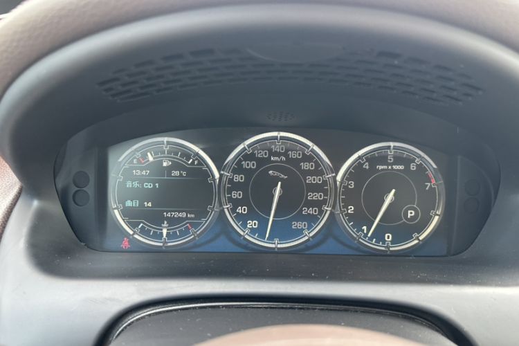 Used Jaguar XJ 2015 XJL 3.0 SC Two-Wheel-Drive Luxury Business Edition Odometer Close Up