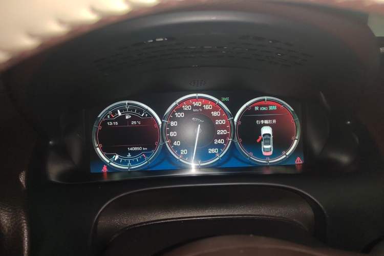 Used Jaguar XJ 2015 XJL 2.0T Elegance Business 80th Anniversary Limited Edition Instrument Cluster