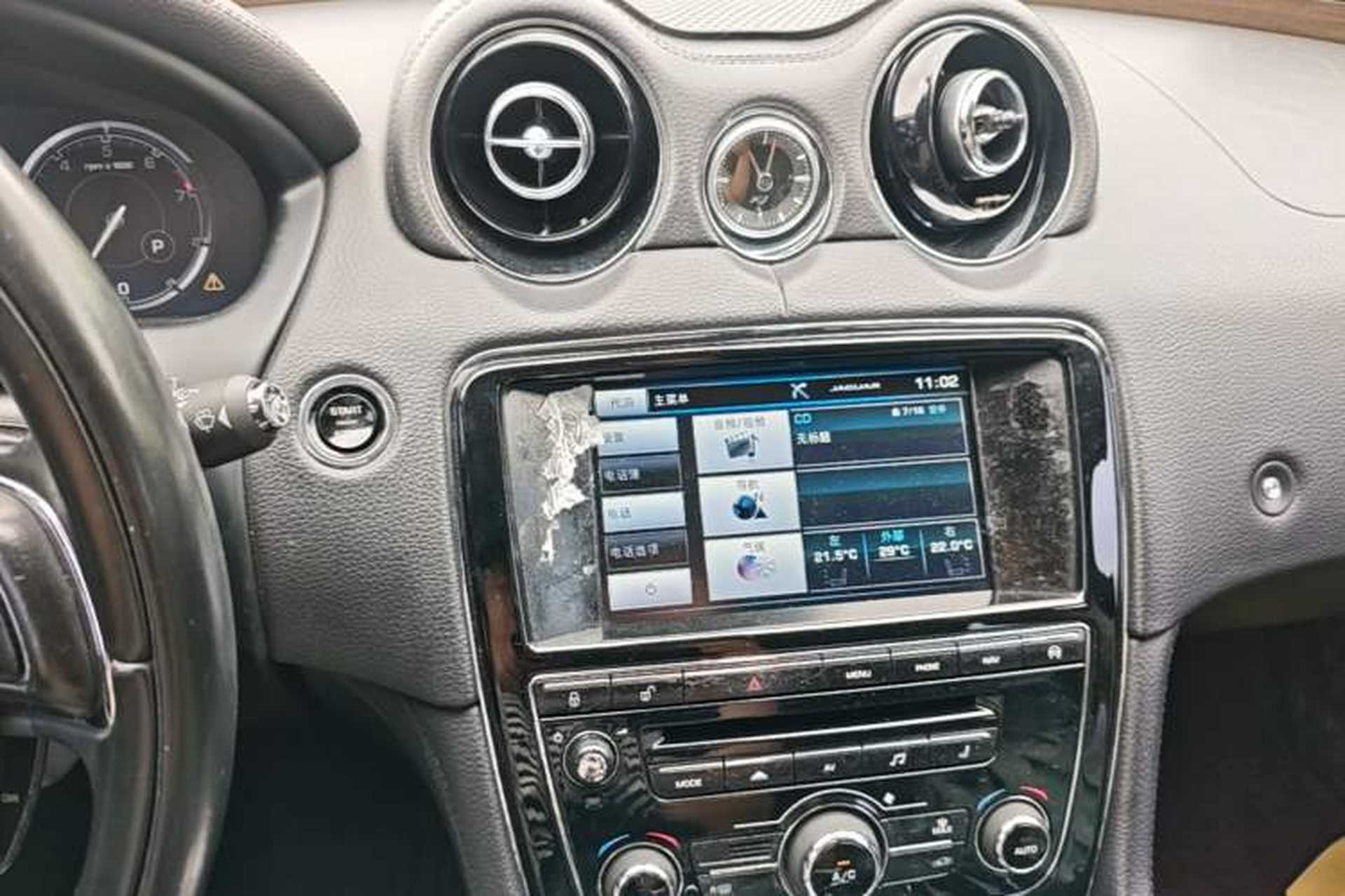 Used Jaguar XJ 2015 XJL 2.0T Two-Wheel-Drive Elegant Business Edition Audio And AC Panel