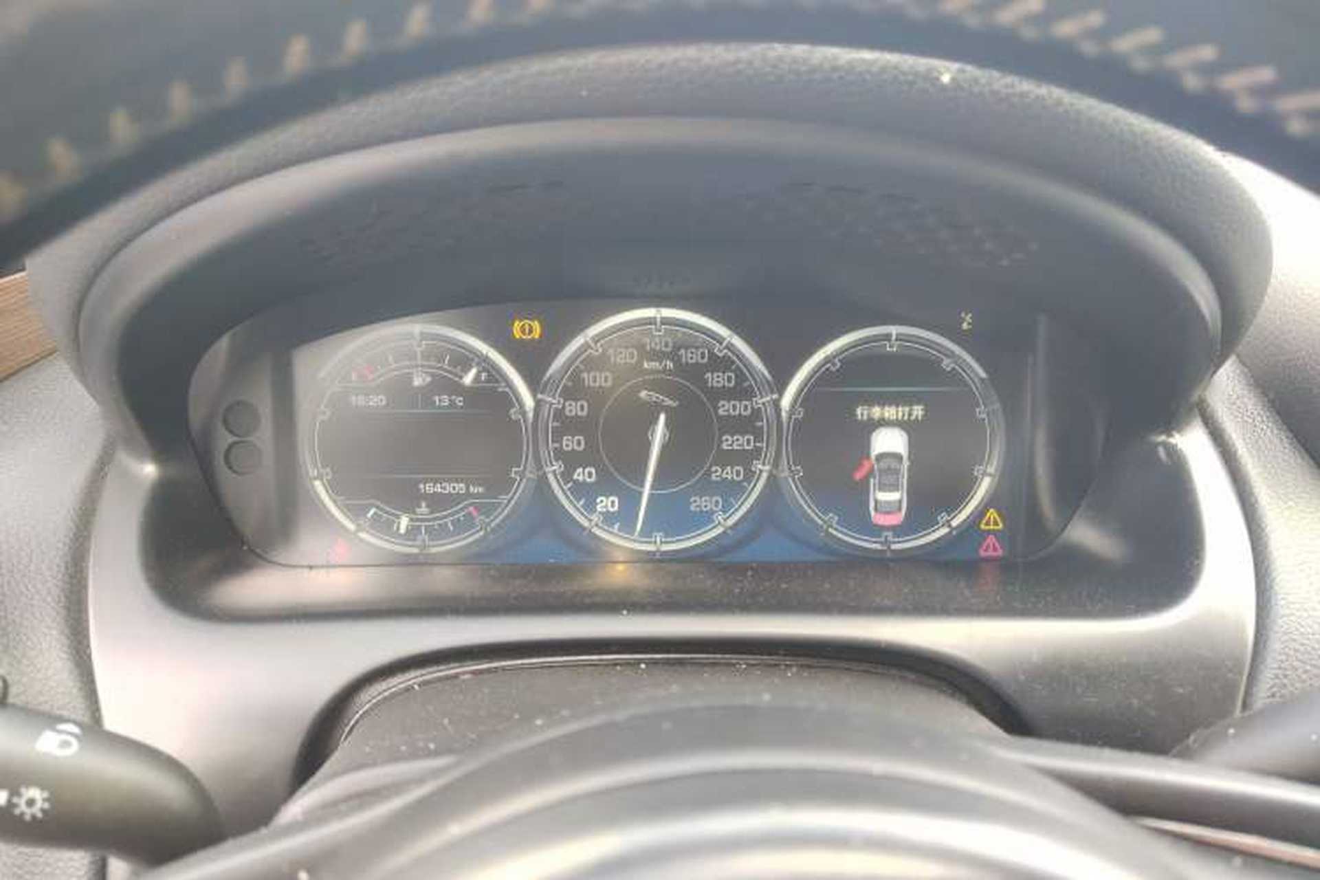 Used Jaguar XJ 2015 XJL 3.0 SC Elegant Business 80th Anniversary Limited Edition Instrument Cluster