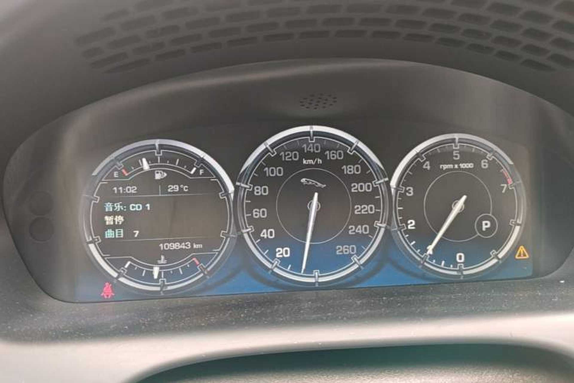 Used Jaguar XJ 2015 XJL 2.0T Two-Wheel-Drive Elegant Business Edition Instrument Cluster