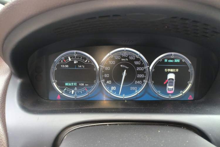 Used Jaguar XJ 2015 XJL 3.0 SC Elegant Business 80th Anniversary Limited Edition Instrument Cluster