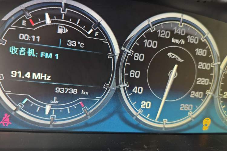 Used Jaguar XJ 2015 XJL 3.0 SC Elegant Business 80th Anniversary Limited Edition Instrument Cluster