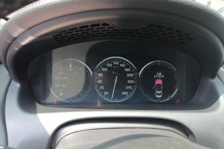 Used Jaguar XJ 2015 XJL 3.0 SC Elegant Business 80th Anniversary Limited Edition Instrument Cluster