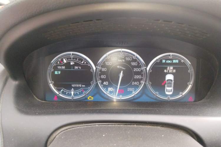 Used Jaguar XJ 2015 XJL 2.0T Elegance Business 80th Anniversary Limited Edition Instrument Cluster