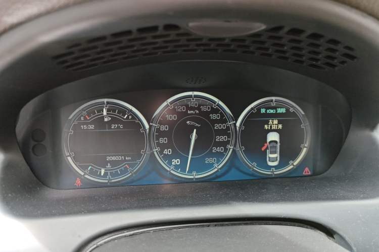 Used Jaguar XJ 2015 XJL 2.0T Elegance Business 80th Anniversary Limited Edition Instrument Cluster