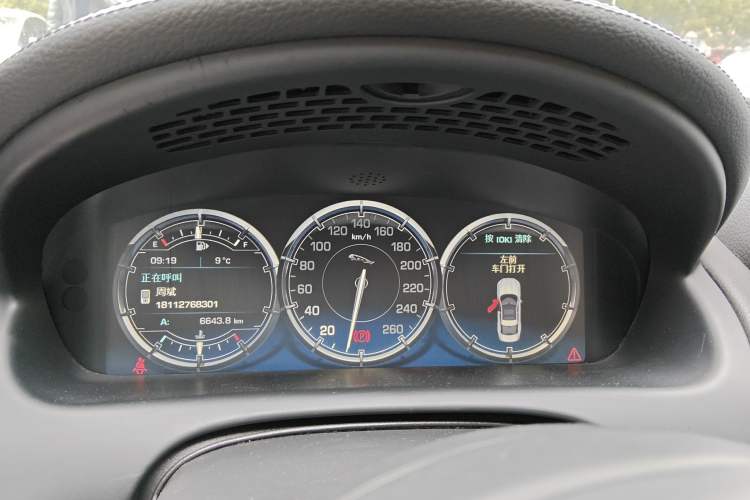 Used Jaguar XJ 2015 XJL 3.0 SC Elegant Business 80th Anniversary Limited Edition Instrument Cluster