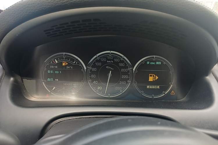 Used Jaguar XJ 2015 XJL 3.0 SC Elegant Business 80th Anniversary Limited Edition Instrument Cluster