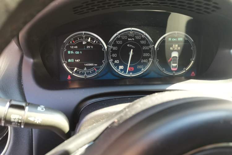 Used Jaguar XJ 2015 XJL 3.0 SC Four-Wheel Drive Luxury Business Edition Instrument Cluster