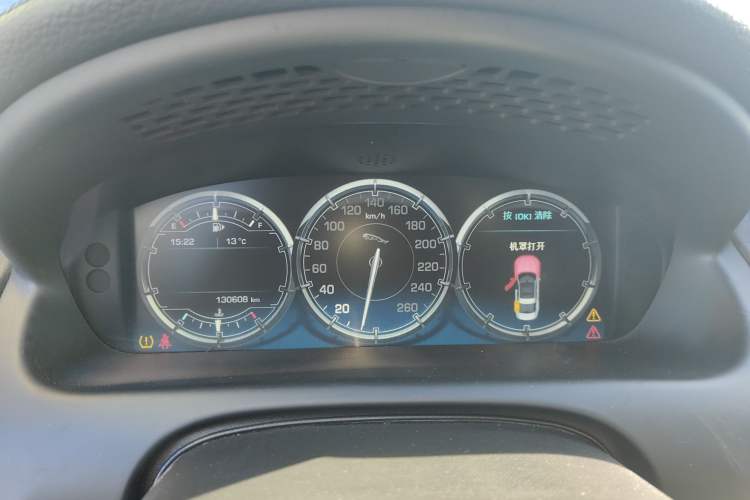 Used Jaguar XJ 2015 XJL 2.0T Elegance Business 80th Anniversary Limited Edition Instrument Cluster