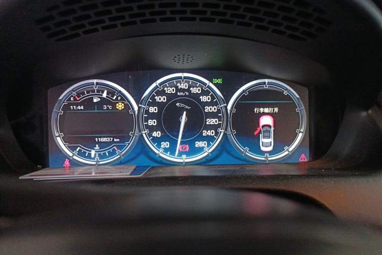 Used Jaguar XJ 2015 XJL 3.0 SC Four-Wheel Drive Panoramic Business Edition Instrument Cluster