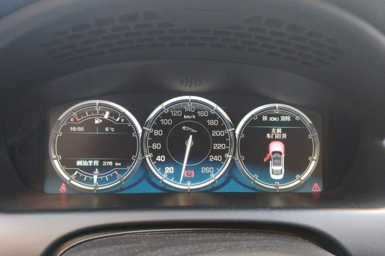 Used Jaguar XJ 2015 XJL 2.0T Elegance Business 80th Anniversary Limited Edition Instrument Cluster