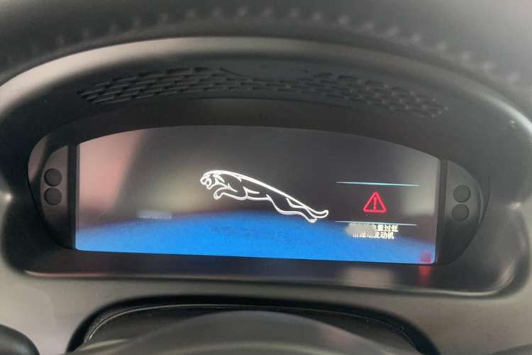 Used Jaguar XJ 2015 XJL 3.0 SC Four-Wheel Drive Panoramic Business Edition Instrument Cluster