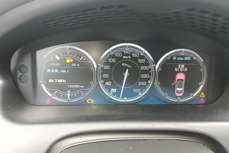 Used Jaguar XJ 2015 XJL 3.0 SC Elegant Business 80th Anniversary Limited Edition Instrument Cluster