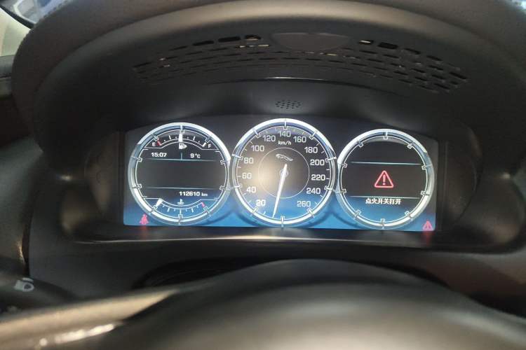 Used Jaguar XJ 2015 XJL 2.0T Elegance Business 80th Anniversary Limited Edition Instrument Cluster
